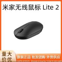 ราคา เมาส์บลูทูธ เมาส์ไร้สาย Mijia เมาส์ไร้สาย Lite 2 สีดําแล็ปท็อปเกม Photoelectric Office (46050285557)