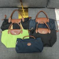 ราคา Longchamp S Short Authentic มือสองของแท้ (41652610511)