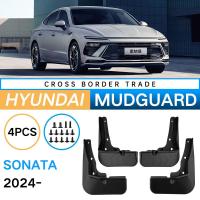 ราคา เหมาะสําหรับ Hyundai Eleventh Generation Sonata Sonata 2024 ยางรถ Soft Mudguard หนังคุณภาพสูงพร้อมสต็อก (42823211959)
