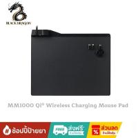 ราคา Corsair MM1000 Qi® Wireless Charging Mouse Pad สินค้าส่งเร็วส่งไวและราคาดีที่สุดในกรุงเทพ (40760893030)
