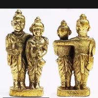 ราคา รักยม กุมาร2พี่น้อง ปลุกเสกแล้ว (2439228265)