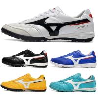 ราคา พลัมน้อย Morara MORELIA M8 Kangaroo Skin TF เล็บหัก AS หญ้าเล็บผู้ชายรองเท้าฟุตบอลหญ้าเทียมเท้ากว้าง (46500902364)