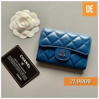 ราคา กระเป๋าสตางค์ New Chanel card holder rainbow hardware Holo 31 Fullset (10242030335)