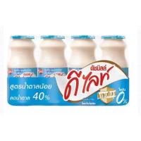 ราคา ดัชมิลล์ ดีไลท์นมเปรี้ยวไขมันต่ำ ขวดฟ้า สูตรน้ำตาลน้อย แพ็ค 150 ml x 4 (24419579042)