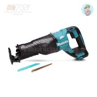 ราคา (M011-DJR187Z) DJR-187Z เครื่องเลื่อยชัก 18V BL(NO BATT (6225115861)