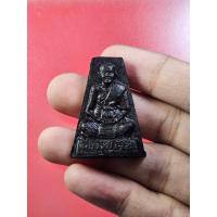 ราคา 01068 พระผง รูปเหมือน หลวงปู่เจือ วัดกลางบางแก้ว (26917663638)