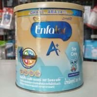 ราคา Enfalac A+ Soy Care 366 กรัม (7214640765)