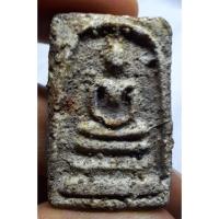 ราคา พระสมเด็จกรุบางขุนพรมพิมพ์ใหญ่ พระเนื้อเก่าสวยคมชัด ตรงตามปก (11515646252)