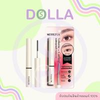 ราคา Merrezca Volume Curling Waterproof Mascara 6.5g เมอร์เรซกา วอลลุ่ม เคอร์ลิ่ง มาสคาร่าหัวเหล็ก (27358273153)