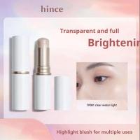 ราคา Hince True Dimension Radiance Balm 5g Hince思高光棒 Highlight Brightening Face Natural Contouring Highlight Stick Facial Makeup Highlight & Contour (41625164571)