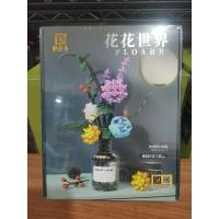 ราคา เลโก้จีน ชุดดอกไม้ในแจกัน 92012 Floarr เหมาะไว้ตั้งโชว์ พร้อมส่งจากไทย(กทม) (24433470382)