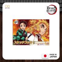 ราคา Demon Slayer สมุด Sketch Book (ขนาด B4) (15813324506)