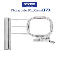ราคา โครงปัก Brother EF73 20x60 มม. (โครงปักเล็ก) NV800E (29827682505)