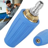 ราคา หัวฉีดสเปรย์แรงดันเทอร์โบ 4000 PSI หมุนได้ 360 องศา แบบมืออาชีพ (22504420129)