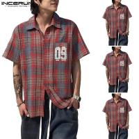 ราคา เสื้อเชิ้ตแขนสั้นผู้ชาย พิมพ์ลายดิจิตอลลายสก๊อต (43664327587)