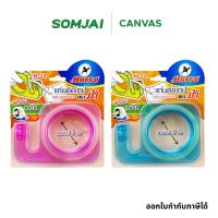 ราคา Horse ตราม้า แท่นตัดเทป มือถือ แบบพกพา ตราม้า H-12 พร้อมเทปใส คละสี (20592952602)