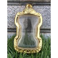ราคา กรอบพระ กรอบพระมเหศวร กรอบมเหศวร พระมเหศวร กรอบเงินแท้ ชุบทองคำ ขนาด ยาว 4.2 ซม กว้าง 2.8 ซม หนา 0.8 ซม (5633045224)