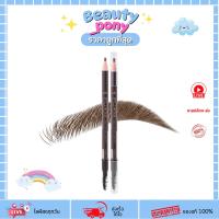 ราคา OD7013 ODBO โอดีบีโอ Pro Artist Rope Brow Pencil ดินสอเขียนคิ้วแบบเชือกดึง พร้อมหัวแปรงปัดคิ้ว (43216143382)