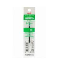ราคา SXR-80-07 Uni Jetstream Ballpoint Multi Pen Refill 0.7 mm Green (9018637395)