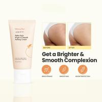 ราคา Alpha Kojic Bright & Smooth Axillary Cream - พื้นที่มืดสดใสของร่างกาย (40554700435)