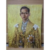 ราคา นิตยสาร​ Lips เดือนธันวาคม​ 2553 (10254283085)