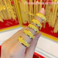 ราคา แหวนทอง1สลึง Yonghenggold รอบวงทราย ทองคำแท้96.5% (11885765315)