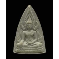 ราคา พระพุทธชินราช ญสส.ปี 2543 เนื้อผงหลวงปู่หมุน ร่วมปลุกเสก (20357079338)