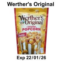 ราคา Werther's Original Caramel Popcorn Classic (41601463275)