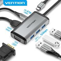 ราคา Vention USB Type C Hub 6 in 1 Docking Station USB 3.0/HDMI/VGA/PD (26415148495)