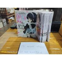 ราคา รักล้นใจของยัยสาวเมด ยกชุด 1-6 ไม่จบ (22277119896)