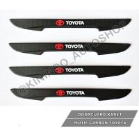 ราคา ยางประตูลายคาร์บอนสําหรับรถยนต์ Toyota Celica (43671528882)