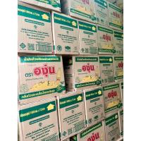ราคา น้ำมันองุ่น(ยกลัง) น้ำมันถั่วเหลือง ตราองุ่น 1000 มล. (29373492112)