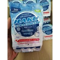 ราคา ทิชชู่​เปียก​ฮา​กุ​ ทิชชู่​เปียก​ติดแอร์​สูตรเมนทอลเย็น​สุดขั้ว​เย็น​ (14988106642)