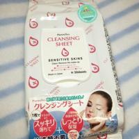 ราคา ใหม่ !! Purevivi Cleansing Sheet แผ่นเช็ดเครื่องสำอาง จำนวน 50 แผ่น (270762217)