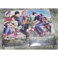 ราคา [พร้อมส่ง] นิยายวาย - Future From Me แอบรักก็ต้องอ่อย เล่ม 1-2 (จบ) (3192852161)