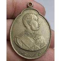 ราคา เครื่องรางเหรียญจุฬาลงกรณ์กรุงรัตนโกสินทร์หายากมากครับสภาพสวย (40821083353)