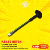 ราคา 12 INCH FLAT BLACK RUBBER HAT CONCRETE CHISEL / 12" INCH FLAT HAT CONCRETE CHISEL / 12 นิ้วหมวก WALL CONCRETE CHISEL (55450689455)