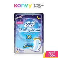 ราคา Sofy ผ้าอนามัย Cooling Fresh Night Wing [35cm x 9pcs]. (14993540813)