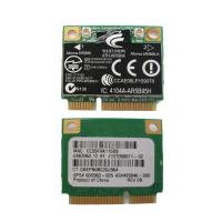 ราคา การ์ด Wireless Lan Card HP COMPAQ AR5B95H AR9285 802.11B/G/N Half Mini PCI-E Card มือสอง (6710467850)