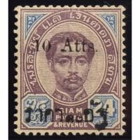 ราคา 2438 แสตมป์รัชกาลที่ 5 ชุดพระพักตร์ตรง 24 อัฐ แก้เป็น 10 อัฐ โรงพิมพ์สยามฯ ครบชุด ยังไม่ใช้ (25753612888)