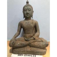 ราคา พระเชียงแสน สิงห์ 1 หน้าตัก 12 นิ้ว (12601935216)