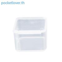 ราคา Poc กล่องเก็บเครื่องประดับพลาสติกใสทรงสี่เหลี่ยมขนาดเล็กลูกปัดสําหรับคอนเทนเนอร์เคส (48451006168)