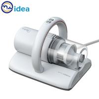 ราคา Midea เครื่องกำจัดไรเครื่องดูดฝุ่นขนาดเล็กสำหรับกำจัดไรบนเตียงในครัวเรือนMC5 FAD8 (25952782610)