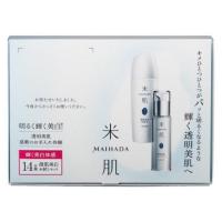 ราคา Maihada set จากkose made in japan (4738123507)