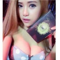 ราคา ซีเครทพลัส ( กล่องดำ ) (159145)