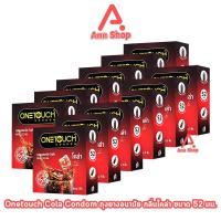 ราคา Onetouch Cola ถุงยาง วันทัช โคล่า ขนาด 52 มม. บรรจุ 3 ชิ้น [12 กล่อง] ถุงยางอนามัย ผิวเรียบ ผนังขนาน มีสารหล่อลื่น สีดำ (24297086818)