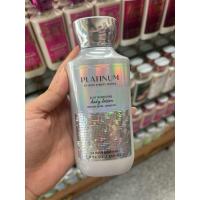 ราคา Bath & Body Works Platinum Body Lotion 236ml. (43422759863)