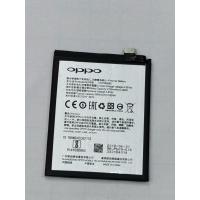 ราคา แบตเตอรี่ Oppo F1 plus/Oppo R9 (BLP609) (2143117650)