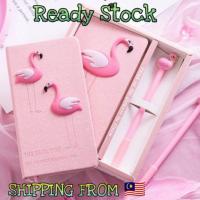 ราคา ชุดโน๊ตบุ๊ค FLAMINGO DIARY ฟรีปากกา (22769197851)