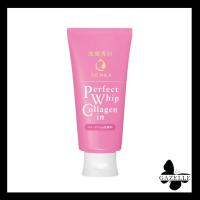 ราคา SENKA perfect whip collagen in เซนกะ เพอร์เฟ็ค วิป คอลลาเจน อิน [120กรัม] (5108967939)